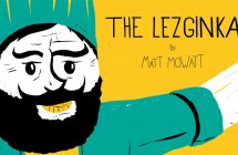How To dance the Lezginka