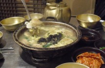 Food Pub of the Blue Star Korea