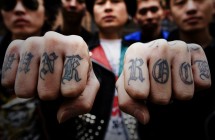Beijing Punk Paris screening with Hejorama & Panic! Cinema