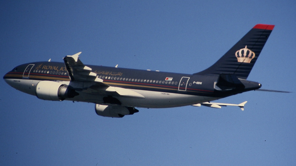 In-Flight Meals: Royal Jordanian
