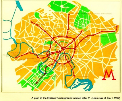 Metro Moscow 1962