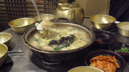 Food Pub of the Blue Star Korea