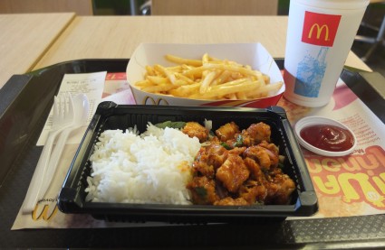 MacDonald's meals in Thailand