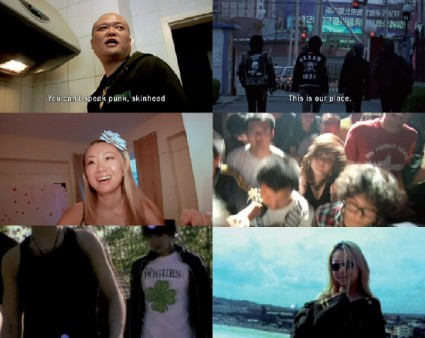 beijing punk