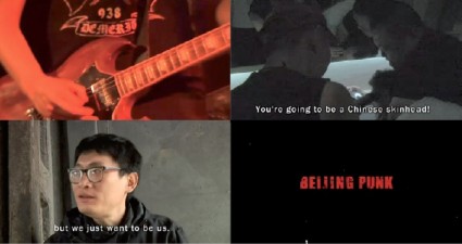 Beijing Punk 2