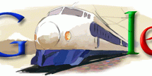 Last Shinkansen retired